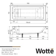    Wotte Line 1700x700  