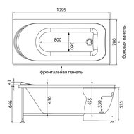   Aquanet WEST  13070 ,   204051