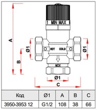    FAR SOLAR 1/2" , FA 3953 12