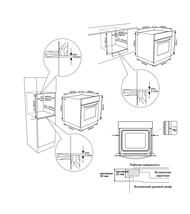   Schaub Lorenz SLB EY6953 (595575595) ,  , 