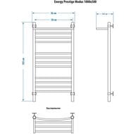   ENERGY PRESTIGE MODUS 1000500 3/4"  