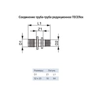  TECEflex - 3220, , , . 766506