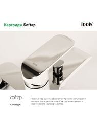  Iddis CALIPSO  / CALSB00i02WA , /