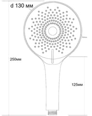    ESKO SPL1303 130, 3 , ABS-, : 