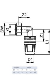  TECElogo 16  1/2"   ,  8730216