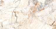   Onlygres Marble Beige (60012009) , MOG301 (..)