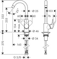  Hansgrohe Logis M31   260    71835000