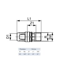   TECElogo 20  3/4",  ,  8610105