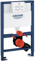 Grohe Rapid SL    ,   0,82  ( ) 38526