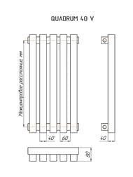   Quadrum 40 V 1750-10 R   