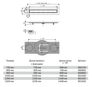   1500 TECEdrainline     651500