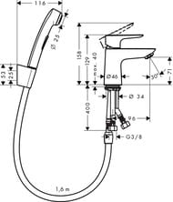  Hansgrohe Talis E 71729000  , ,   , 