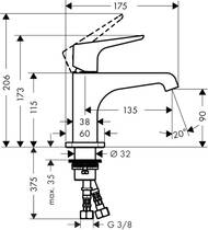  Axor Citterio E 36112000   ,  , -