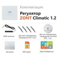    ZONT Climatic 1.2 GSM/GPRS/WI-FI , ML00004510