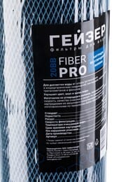  Fiber Pro 20BB    , , 1-2 , .27115