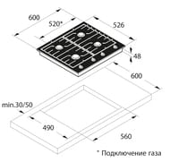    ASKO HG1666AB (60048526) 4  (3 +1 ), 