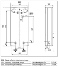   Stiebel Eltron PEO 27 (485x226x93) 3 , .  . 233992