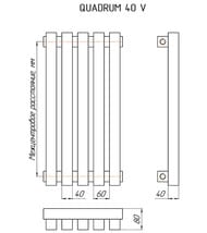   Quadrum 40 V 1750-8 R   .,  