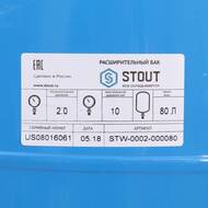   STOUT  80 , 1", ,  STW-0002-000080