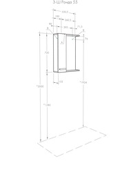   AQUATON  55 (551152720) , 1 ,   1A208602RSC2L