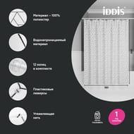     IDDIS Base 200180 ,  , , - BB01P18i11