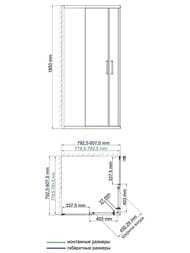   WasserKRAFT Lippe 45S02 (8008001850)  / 