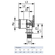  TECEflex 201/2'', , .708611