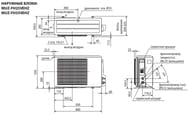  - Mitsubishi Electric MSZ-FH35VE+MUZ-FH35VE  35 .., 3,5 