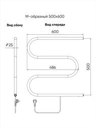  Indigo M / (electro) 500600 (, .) . ME50-60