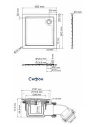   WasserKRAFT Salm 90090040 , , ,  27T03