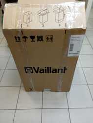 !    VAILLANT ecoTEC VUW INT 286/5-3 H (720440335) 28 