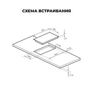    LEX EVI 320 F BL (288520) 2  , FlexZone,  CHYO000193