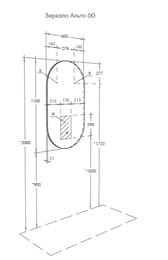  AQUATON  60 1A256502A1010 110060021 LED , ,  