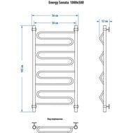   ENERGY SONATA 1000500 3/4"