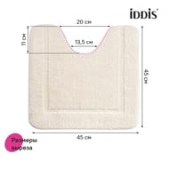      IDDIS Promo , - . PSET02Mi13