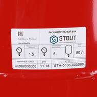   STOUT   80 , 1",   ,  STH-0006-000080