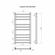  TERMINUS  10 (532x1000) , .