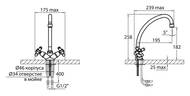    VARION Armaturen  1246 14 2  -,  