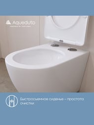   Aqueduto Ovo Plus 520365350, .,   .,  . OVOT0220