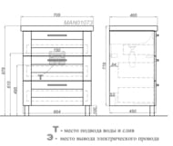    Aqwella Manchester 70 (670840450), , 3 ,  MAN01073