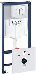 Grohe Rapid SL     4  1  ( Arena Cosmopolitan) 38929000