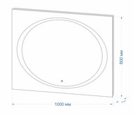   Galaxy (1000x800)  LED  6000   