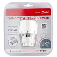  DANFOSS RTR 7099   ,  ,  013G2237