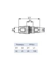  TECElogo 32  25, , PPSU 8710633