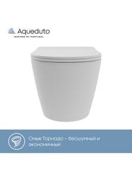   Aqueduto Ovo Plus 520365350, .,   .,  . OVOT0220