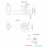    WasserKRAFT Main 4130 