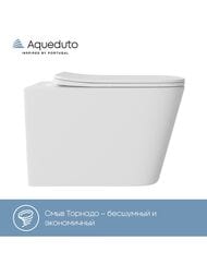   Aqueduto Macio Plus 345525345 ,   ,  MAC0220