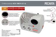  ACH-10002/1-  , , ,  1 