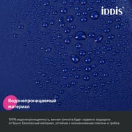     IDDIS Promo 200180,  ,  - P05PE18i11