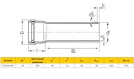   REHAU 40/500 , , 123024